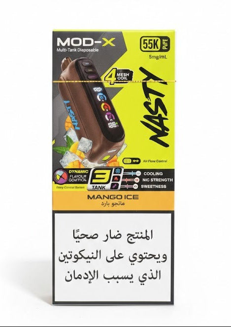 NASTY MOD- X 55000 سحبة سيجارة ناستي مود اكس 55000 شفطة 20 نيكوتين استخدام مره واحده مانجو ايس فيب سموك