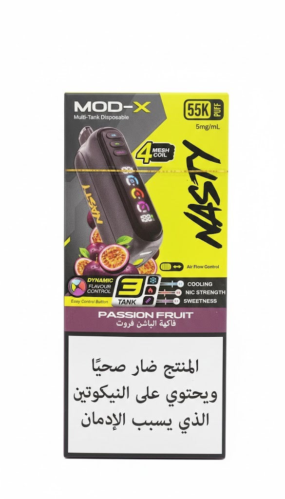 NASTY MOD- X 55000 سحبة سيجارة ناستي مود اكس 55000 شفطة 20 نيكوتين استخدام مره واحده باشن فروت فيب سموك