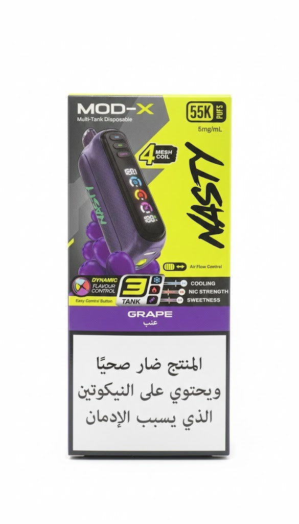 NASTY MOD- X 55000 سحبة سيجارة ناستي مود اكس 55000 شفطة 20 نيكوتين استخدام مره واحده عنب فيب سموك
