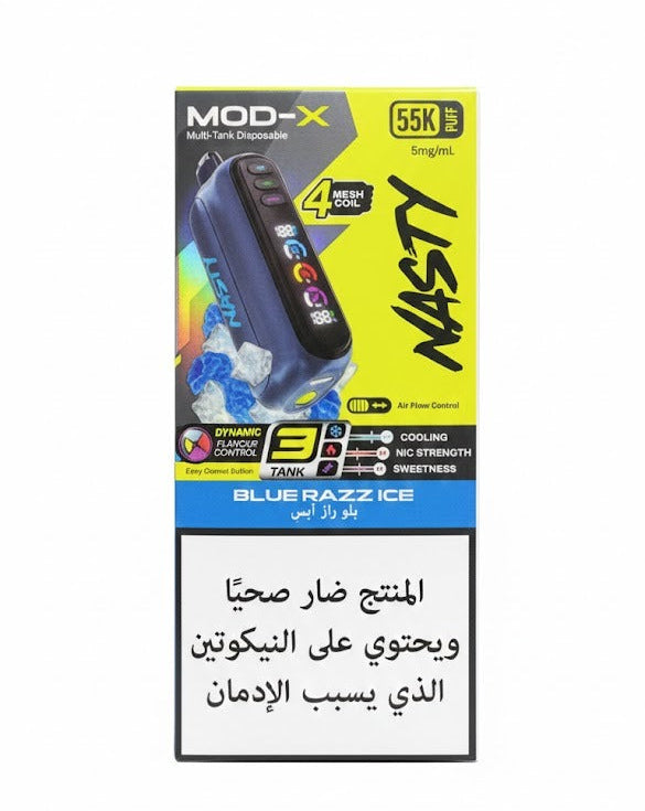 NASTY MOD- X 55000 سحبة سيجارة ناستي مود اكس 55000 شفطة 20 نيكوتين استخدام مره واحده بلو راز ايس فيب سموك