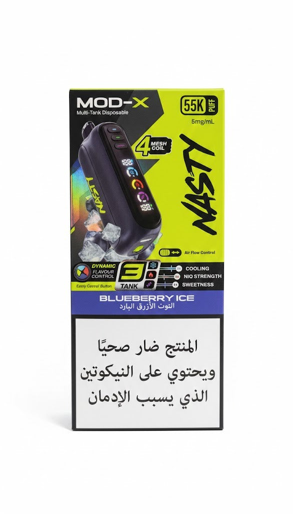 NASTY MOD- X 55000 سحبة سيجارة ناستي مود اكس 55000 شفطة 20 نيكوتين استخدام مره واحده توت ازرق ايس فيب سموك