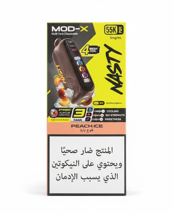 NASTY MOD- X 55000 سحبة سيجارة ناستي مود اكس 55000 شفطة 20 نيكوتين استخدام مره واحده خوخ ايس فيب سموك
