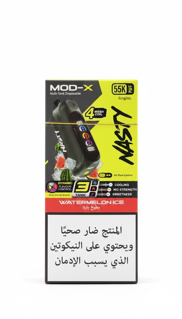 NASTY MOD- X 55000 سحبة سيجارة ناستي مود اكس 55000 شفطة 20 نيكوتين استخدام مره واحده بطيخ ايس فيب سموك
