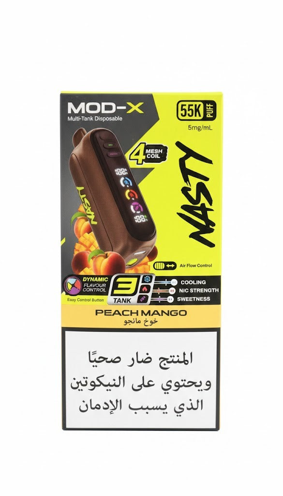 NASTY MOD- X 55000 سحبة سيجارة ناستي مود اكس 55000 شفطة 20 نيكوتين استخدام مره واحده فيب سموك