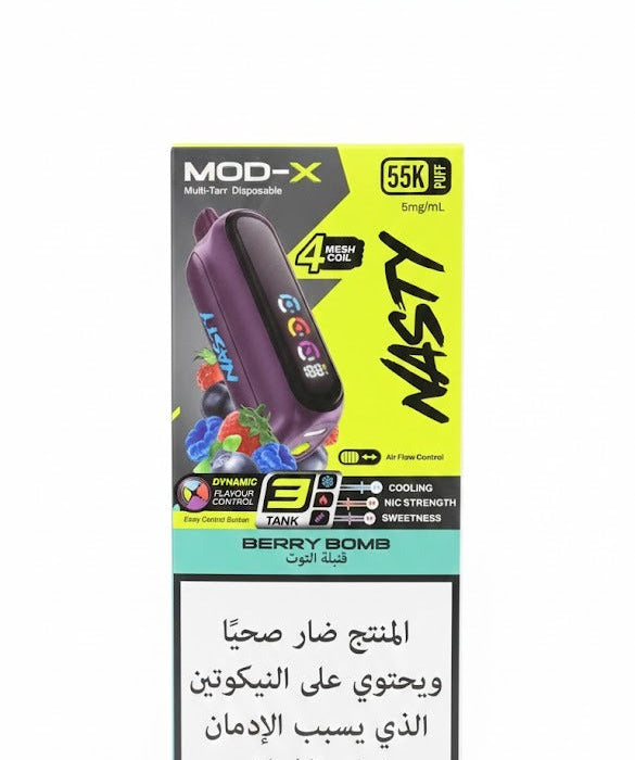 NASTY MOD- X 55000 سحبة سيجارة ناستي مود اكس 55000 شفطة 20 نيكوتين استخدام مره واحده توت مشكل (BERRY BOMB) فيب سموك