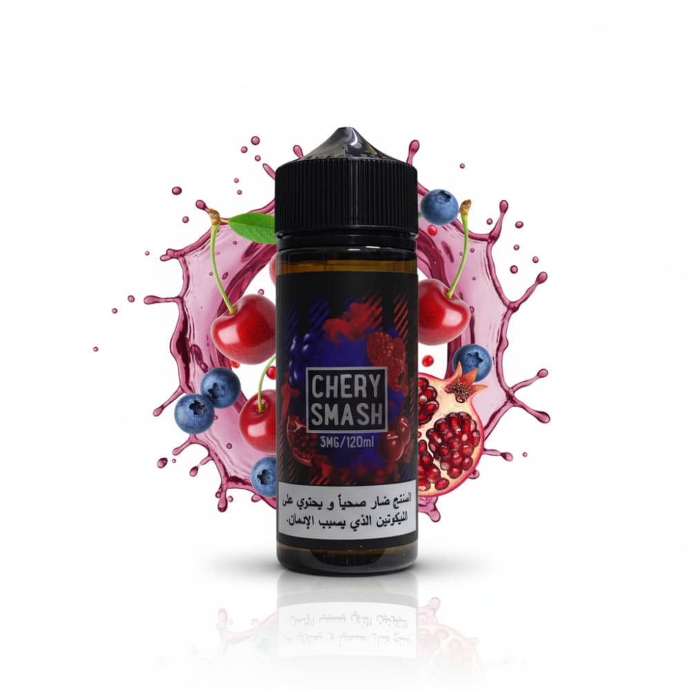 نكهة فيب شيري سماش كرز توت رمان 120 مل من سامز فيب