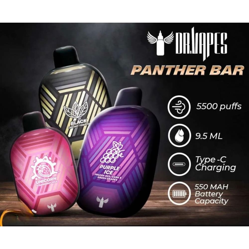 Pink panther bar سحبة سيجارة بنك بانثر