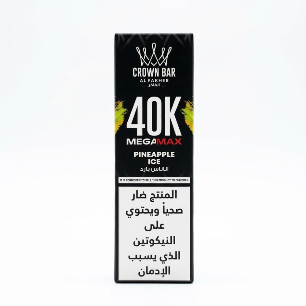 جهاز فيب شيشة الفاخر ميقا ماكس 40000 شفطة 6 نيكوتين عدة