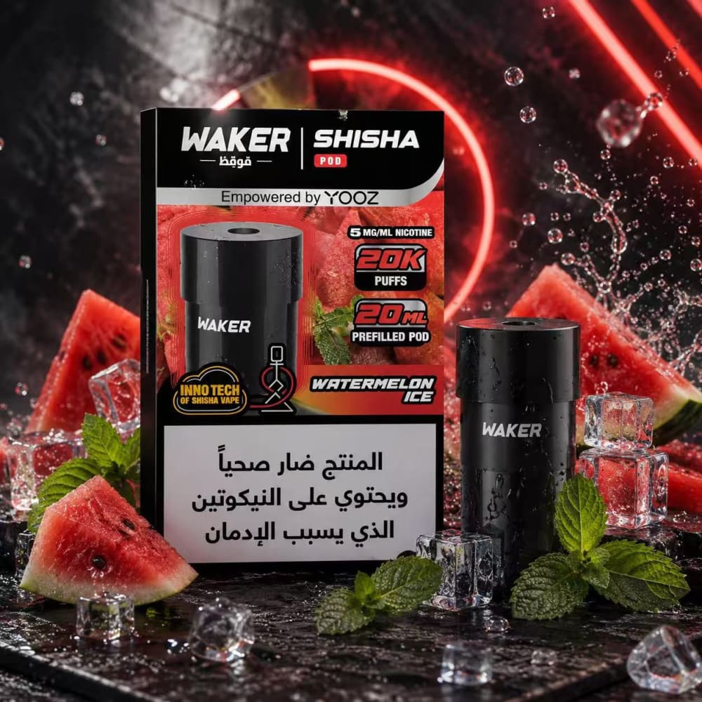 راس فيب شيشة وايكر 20000 شفطة 5 نيكوتين عدة نكهات استخدام