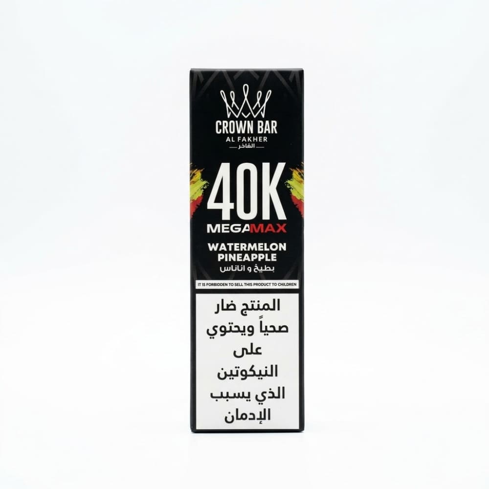 جهاز فيب شيشة الفاخر ميقا ماكس 40000 شفطة 6 نيكوتين عدة