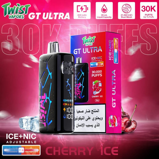 TWIST GT ULTRA سحبة سيجارة تويست 30000 شفطة 20 نيكوتين عدة