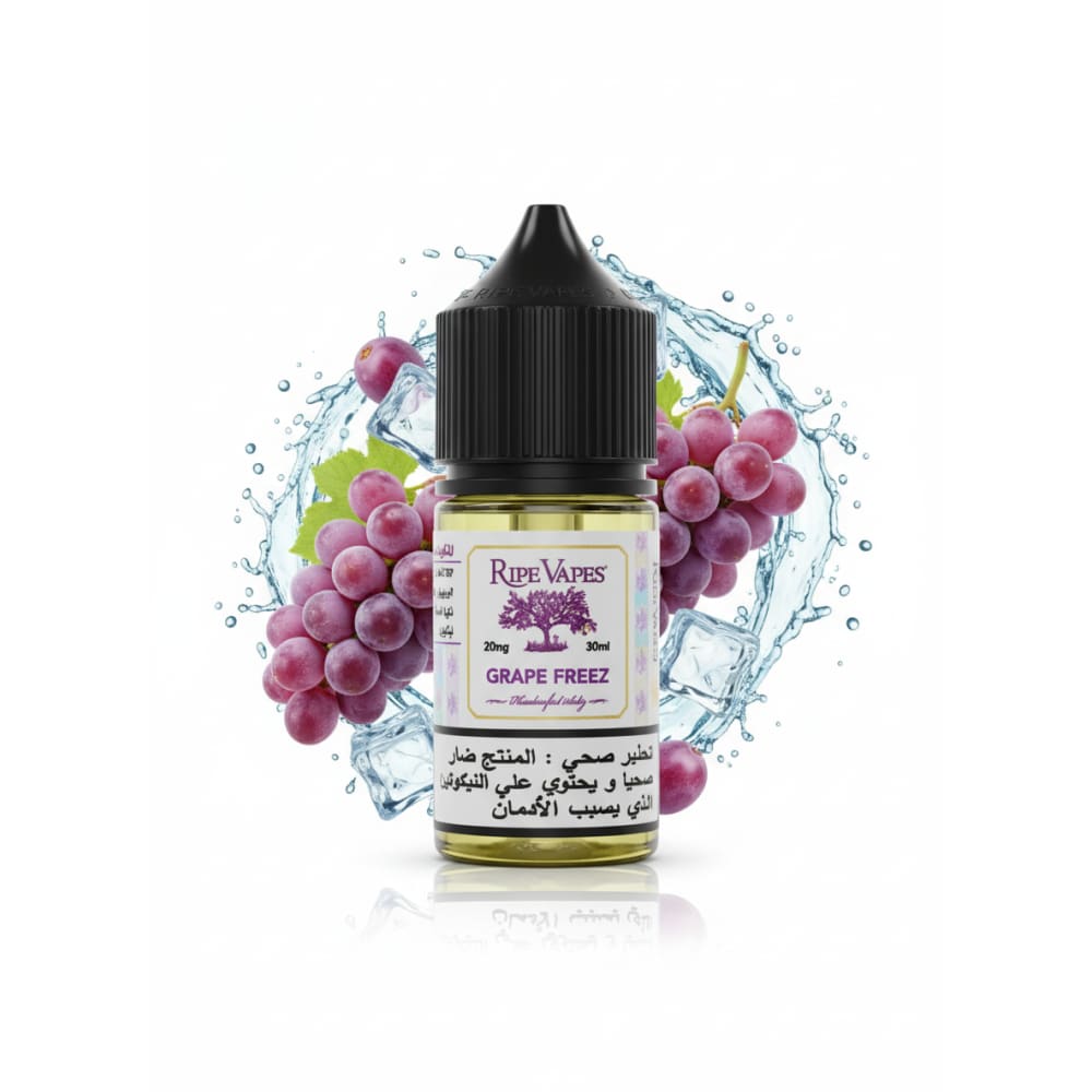 VCT نكهة عنب ايس في سي تي سولت نيكوتين من رايب فيبز