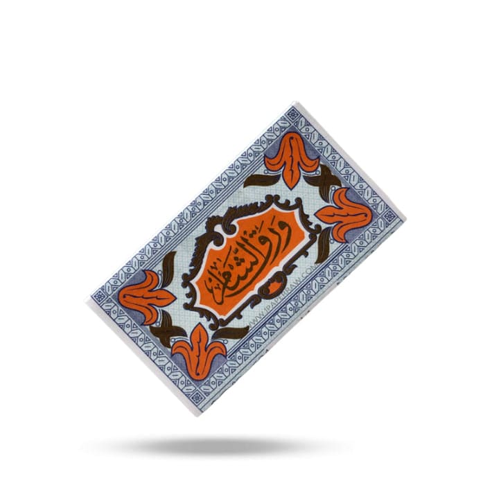 ورق لف الشام 1 1/4