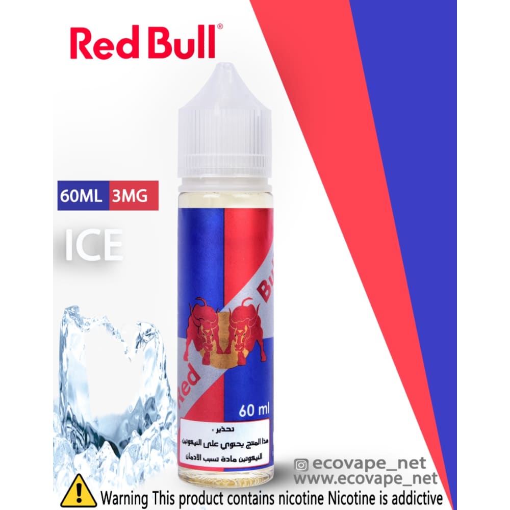 نكهة فيب مشروب الطاقة ايس ريد بل Red bull - نيكوتين 3